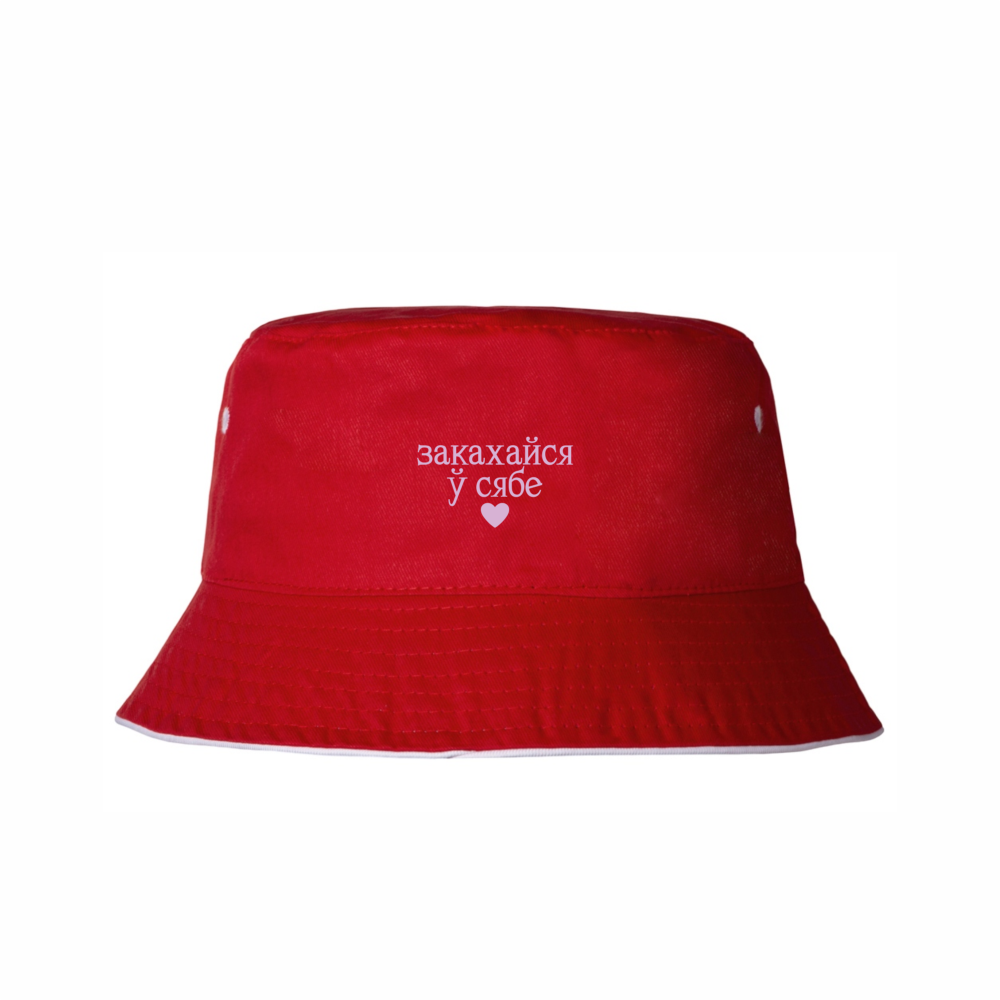 Панама «Закахайся у сябе», унисекс, красный, белый        