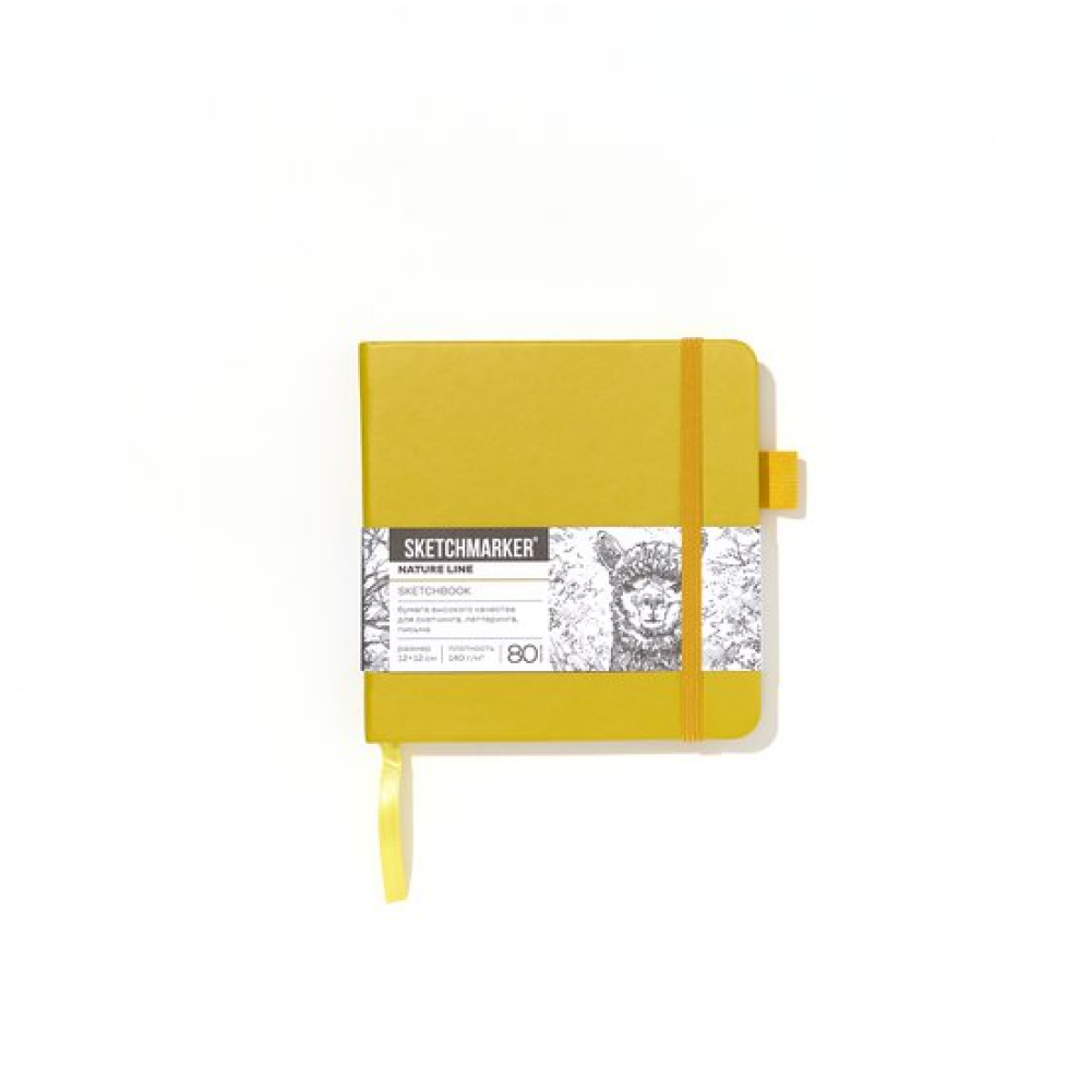 Скетчбук "Sketchmarker", 12х12 см, 140 г/м2, 80 листов, горчичный