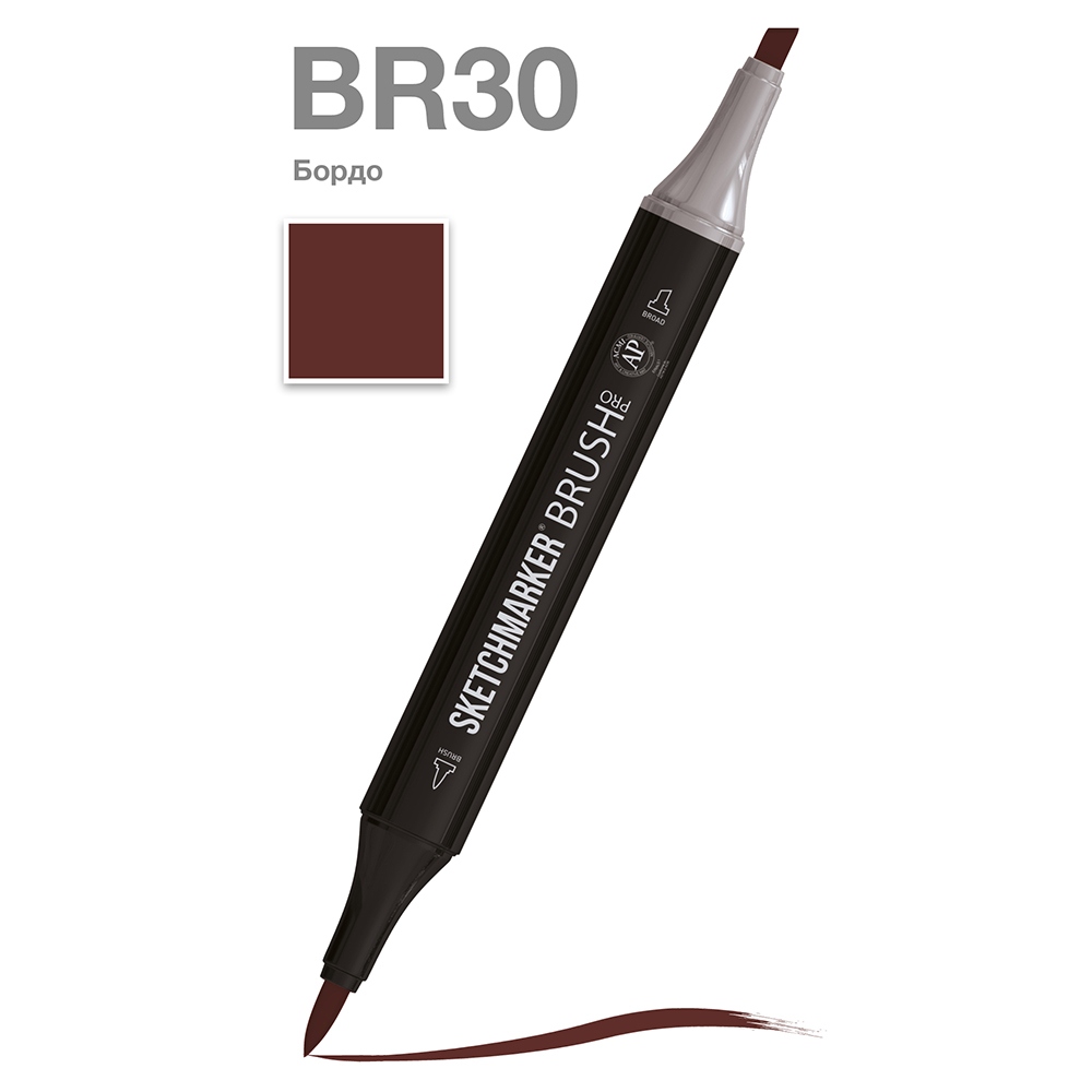 Маркер перманентный двусторонний "Sketchmarker Brush", BR30 бордо