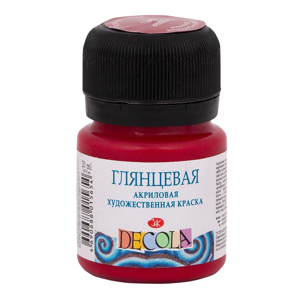 Краска акриловая глянцевая "Декола", 325 бордовая, 20 мл., банка