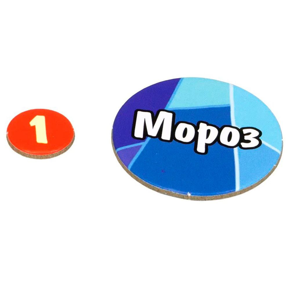 Игра настольная "Время приключений. Карточные войны: Лимонохват против Гантера" - 8