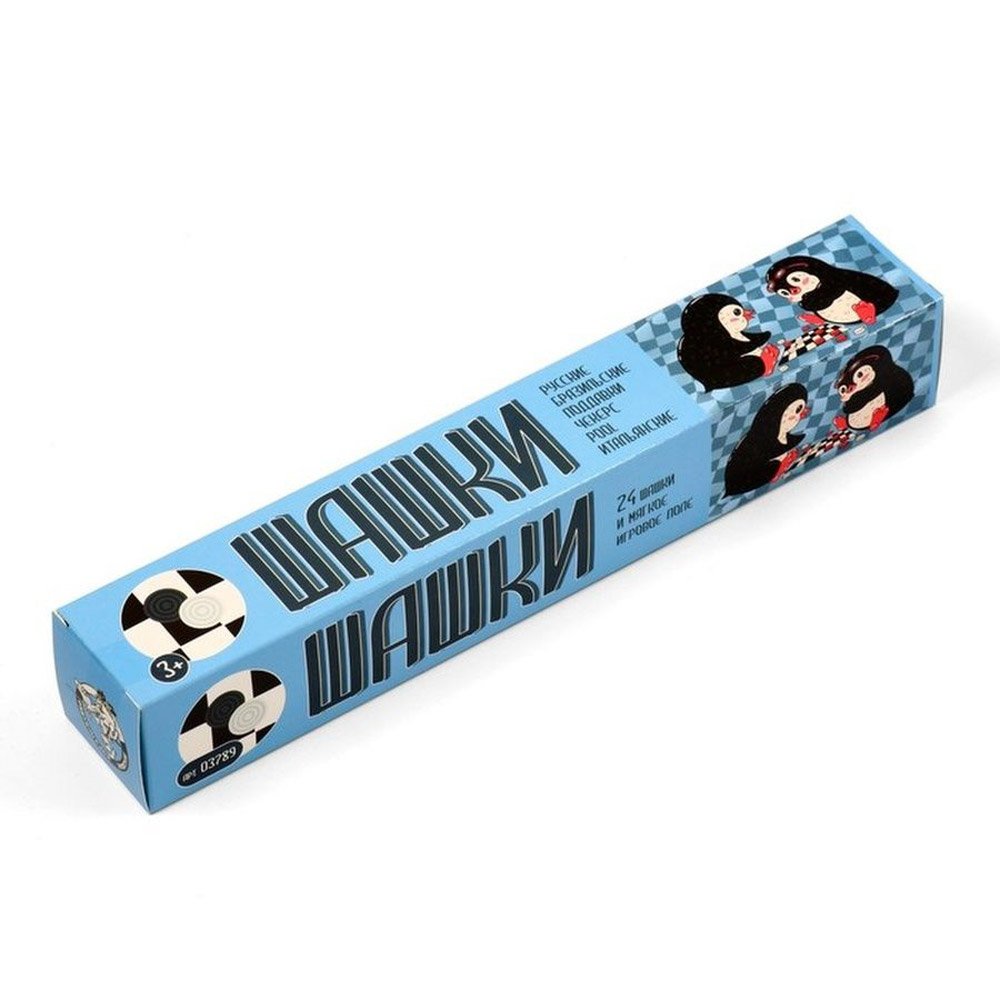 Игра настольная "Шашки", мягкое поле - 5