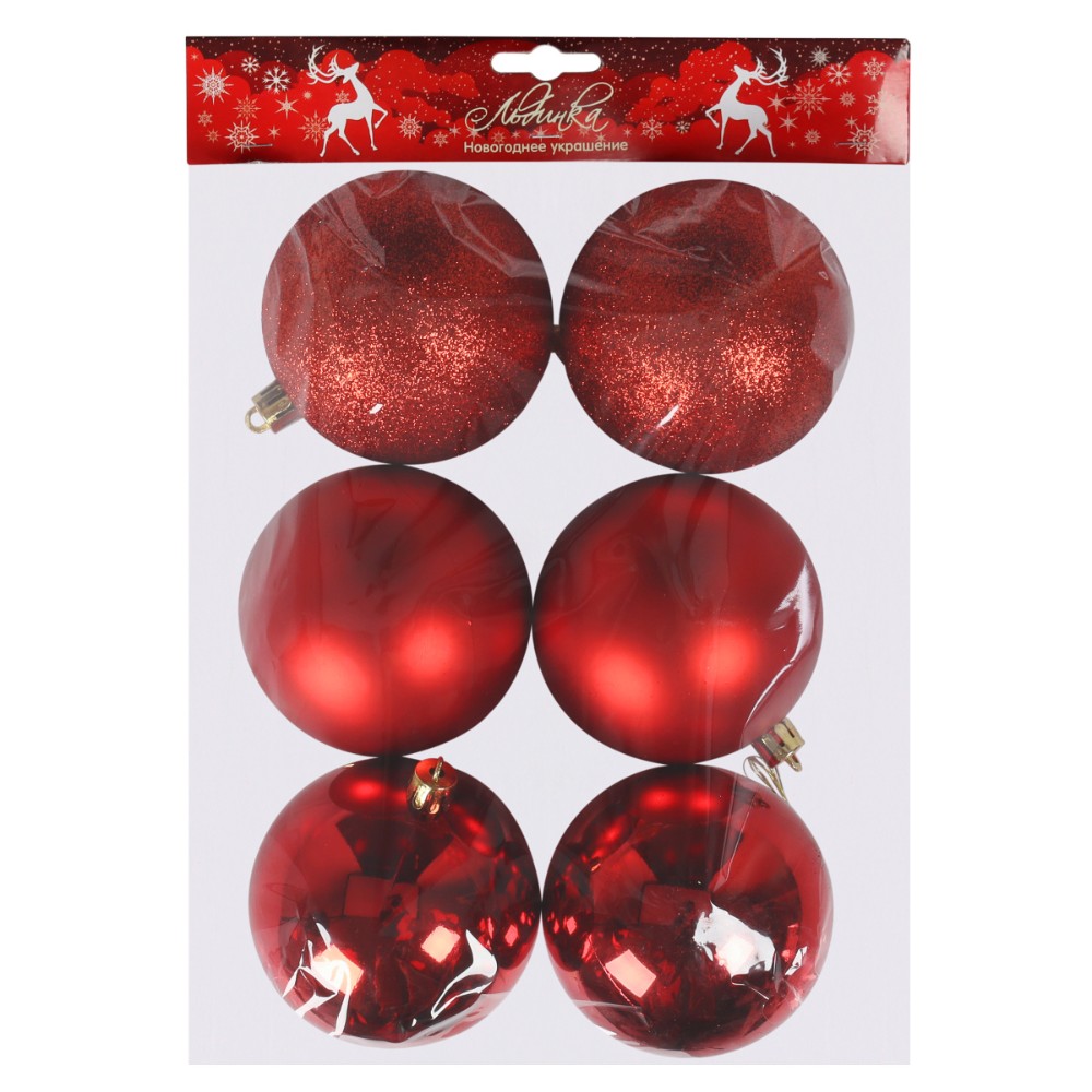 Шар елочный "183256" 8 см, уп./6шт, красный - 5