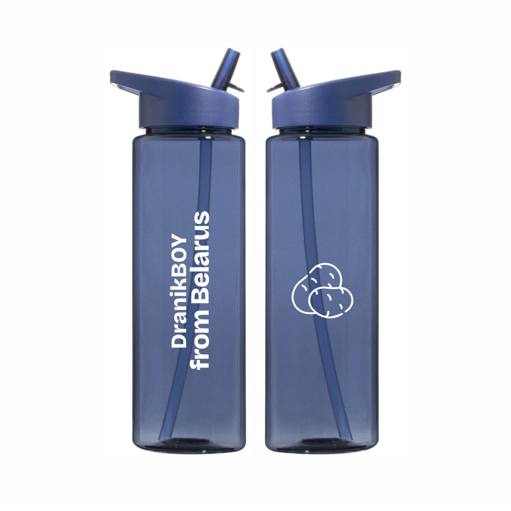 Бутылка для воды «DranikBOY from Belarus», темно-синий
