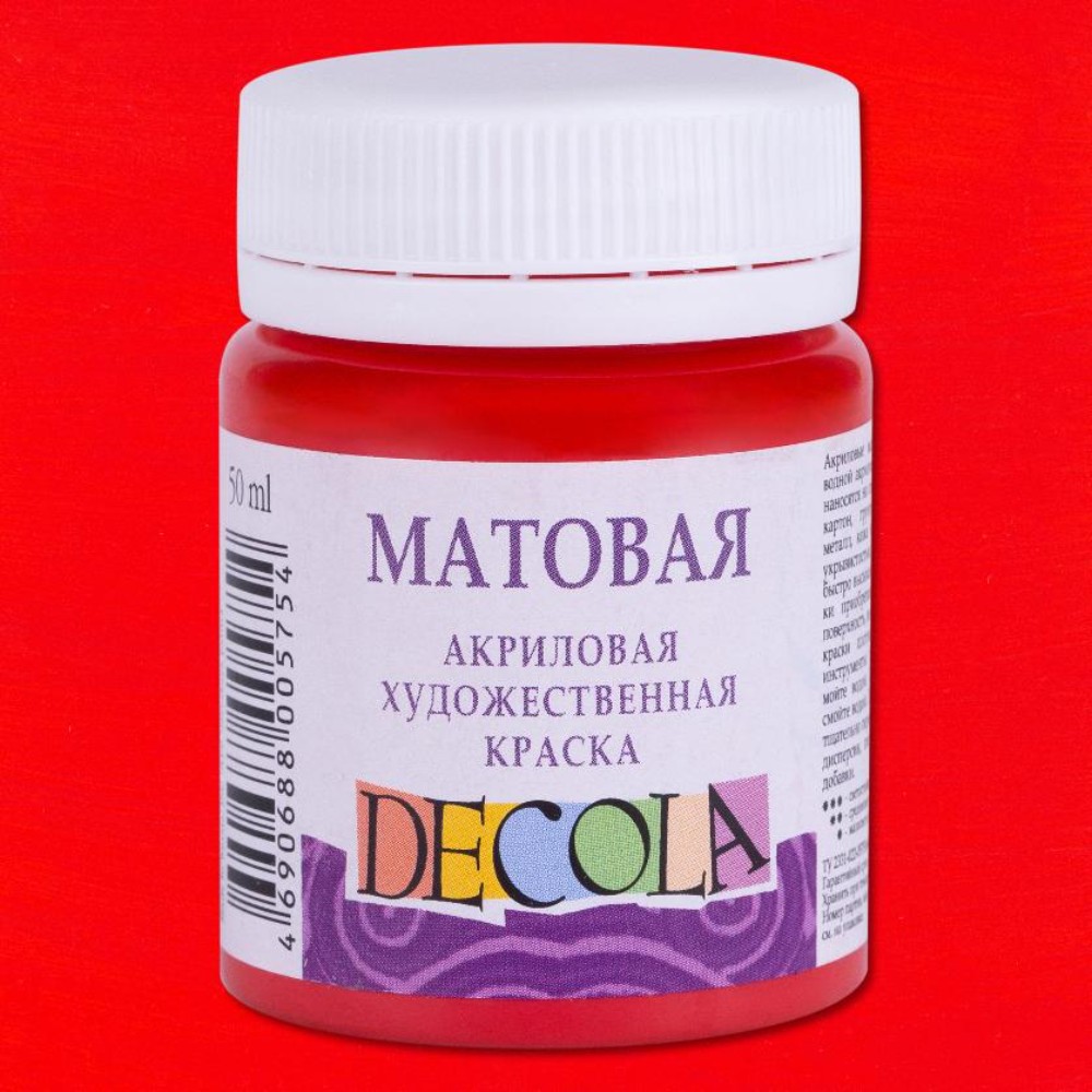 Краска акриловая матовая "Декола", 331 красная, 50 мл., банка