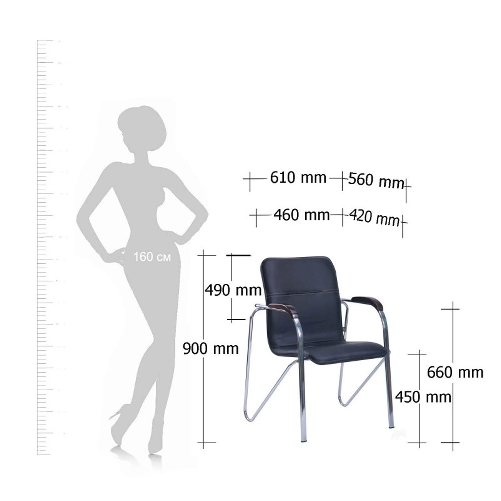 Стул для посетителей SitUp "Samba Chrome", хром, кожзам, черный 