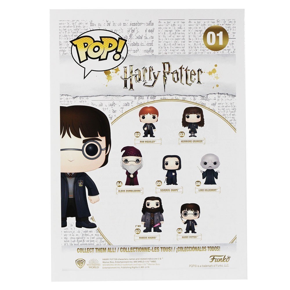 Фигурка Funko POP! Harry Potter Harry Potter 5858 - 4