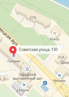 Мозырь-Советская