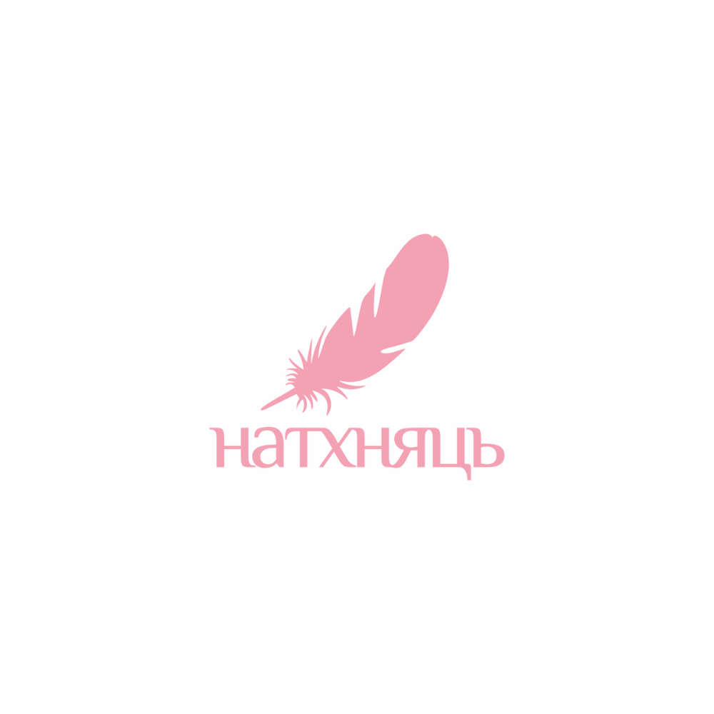 Футболка унисекс "Натхняць", M-L, хлопок, белый, розовый
