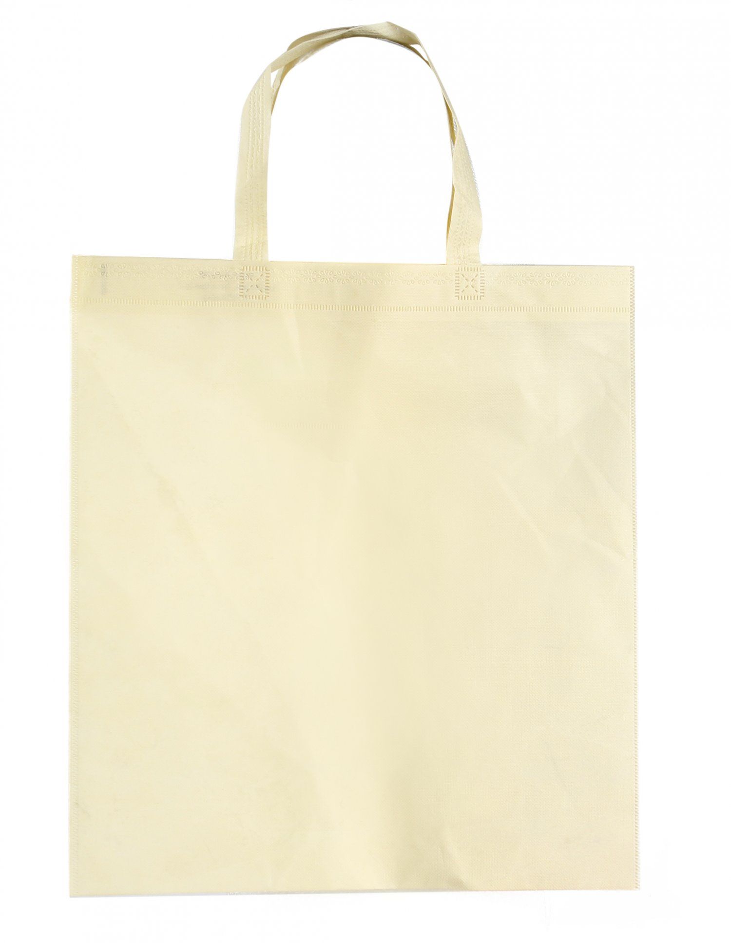 Сумка для покупок "Nivala", бежевый