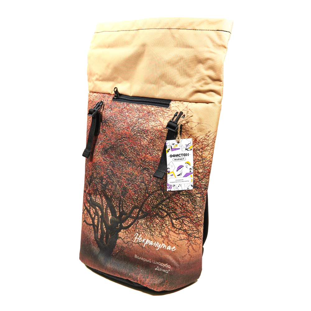 Рюкзак "Дичка", Валерий Шкарубо, разноцветный - 4