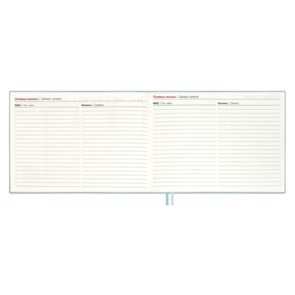 Еженедельник датированный "Джут", 181х127 мм, 128 страниц, мятный, 2026 - 6
