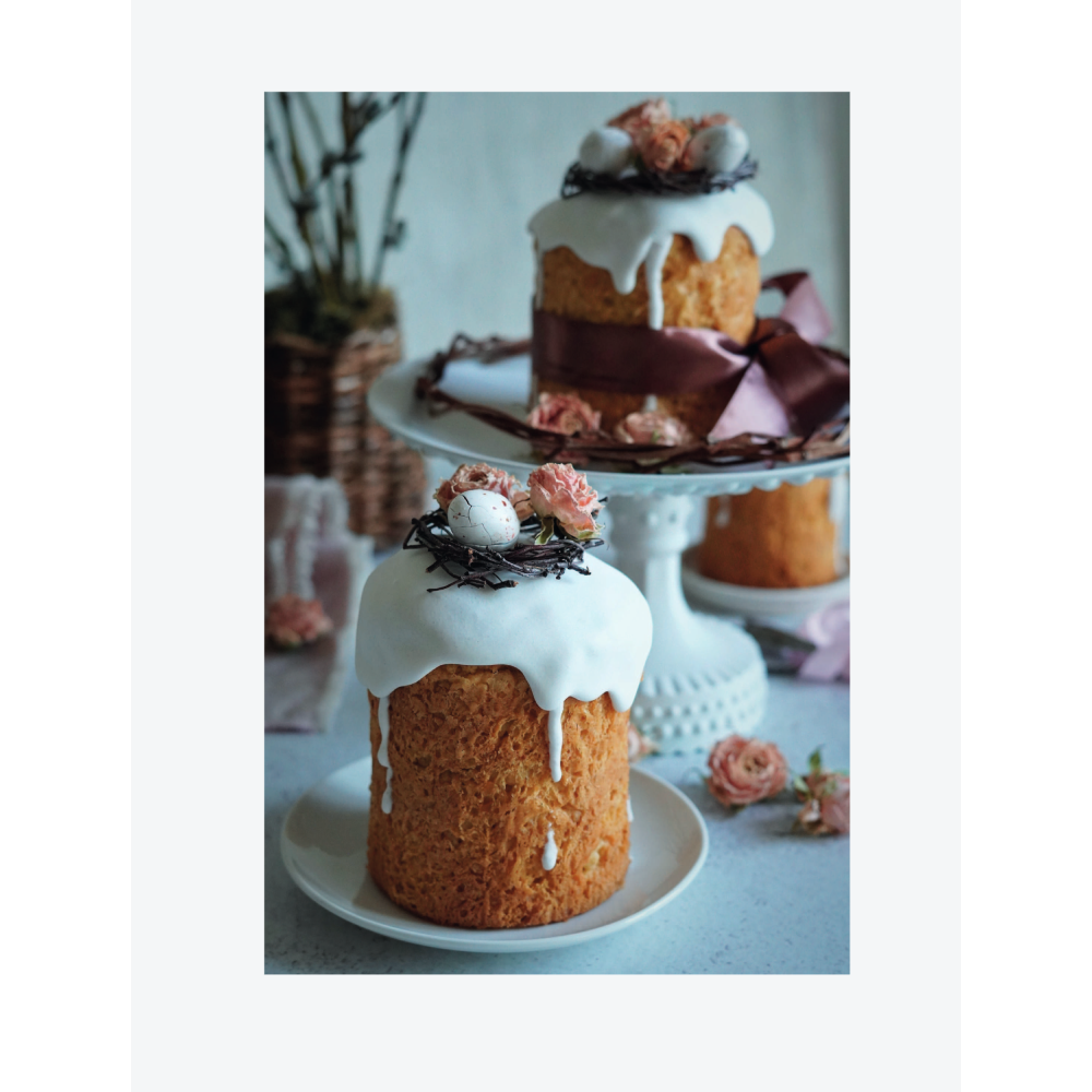 Книга "Пасха красная. Куличи, пасхи, праздничный стол", Анна Кириллова - 7 Книга "Пасха красная. Куличи, пасхи, праздничный стол", Анна Кириллова - 7