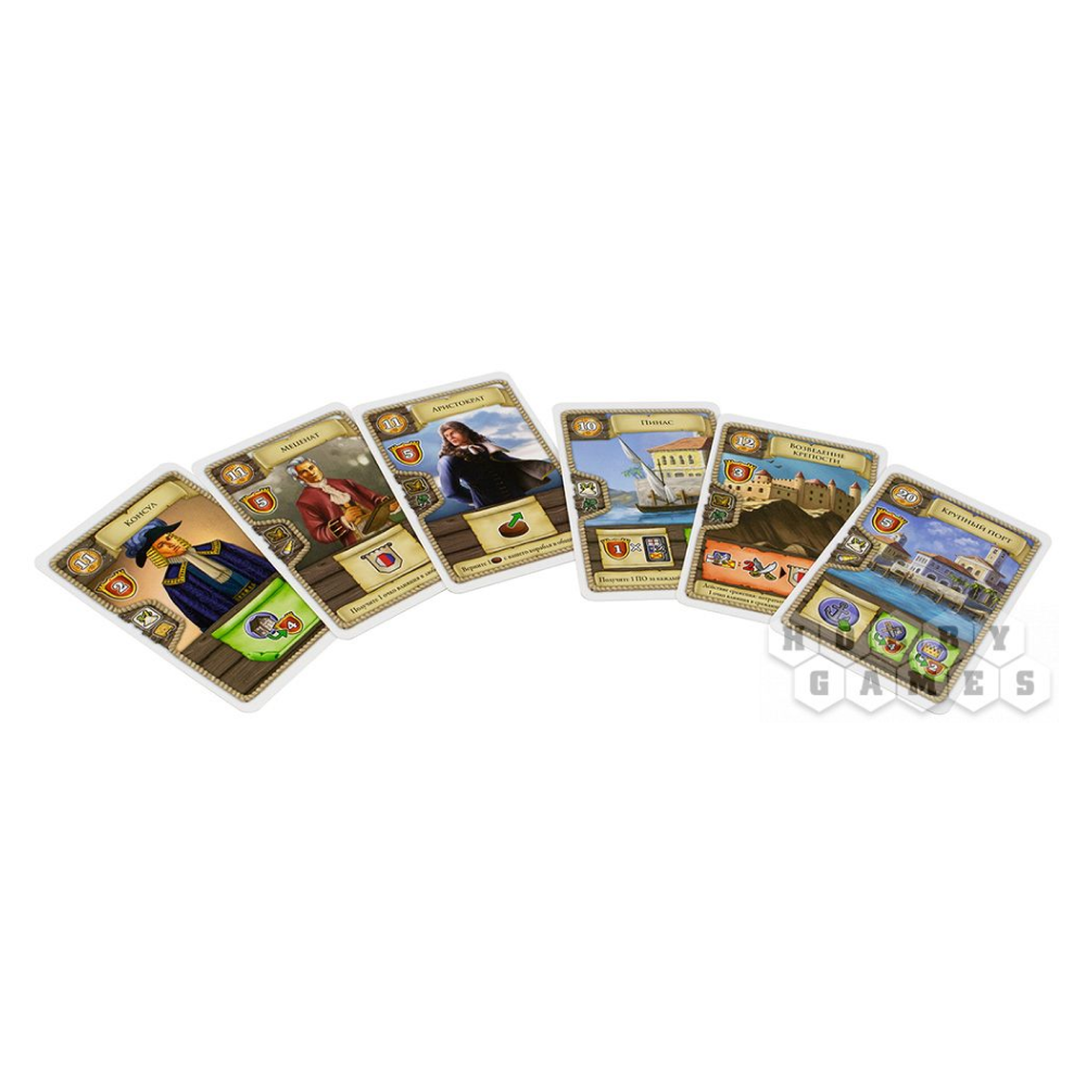 Игра настольная "Маракайбо" - 11 Игра настольная "Маракайбо" - 11