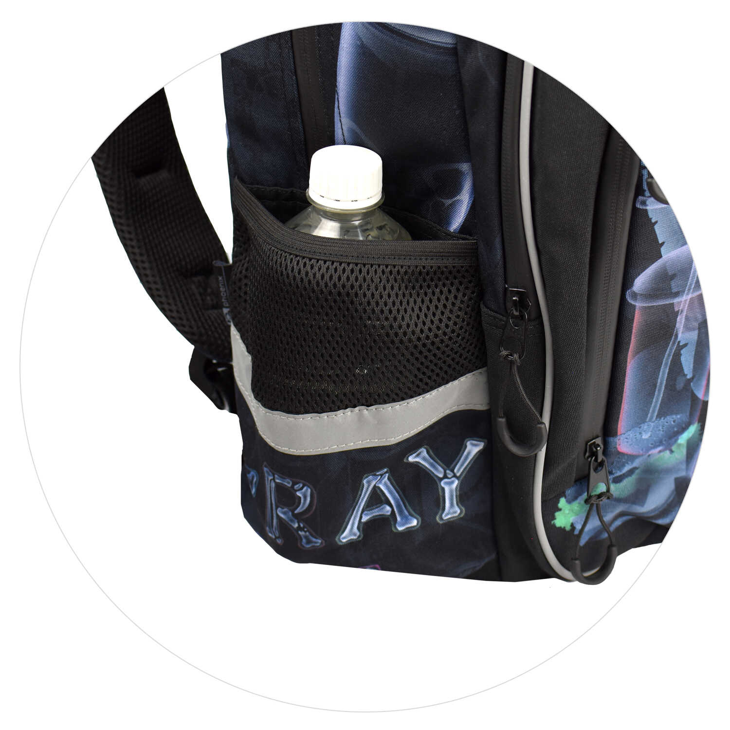 Рюкзак молодежный Феникс+ "Рентген"с уплотненной спинкой, черный - 4