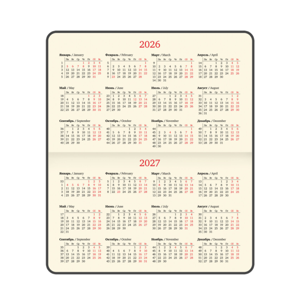 Еженедельник датированный "Augustus", А6, черный, 2026 - 4