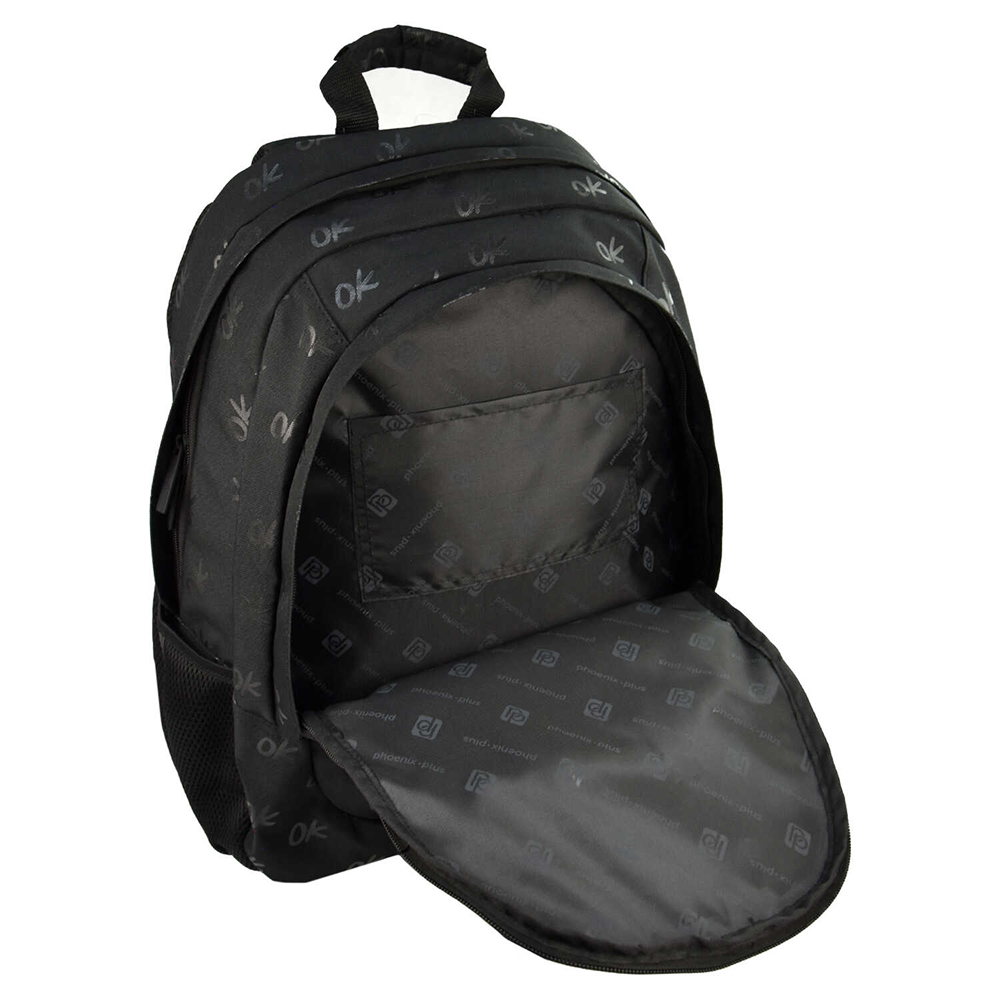 Рюкзак школьный "Будь на позитиве", чёрный - 7