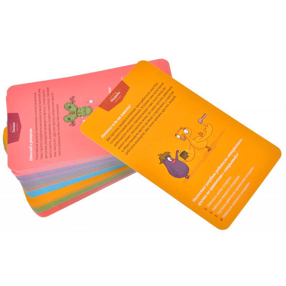 Игра настольная "Это нелогично! Идеальный лимонад и модники-врунишки" - 5