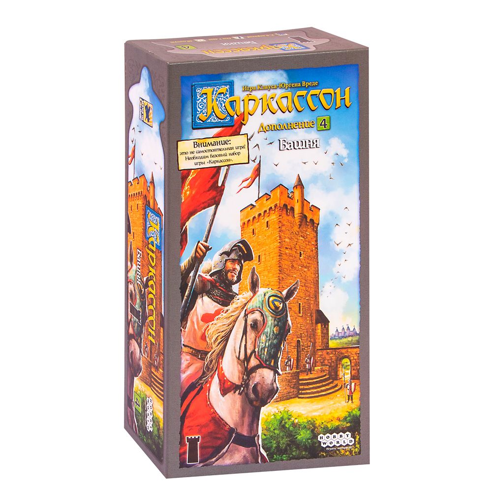 Игра настольная "Каркассон 4: Башня"