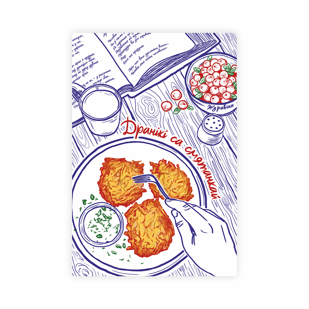 Чехол для карт "Драники", натуральная кожа, разноцветный