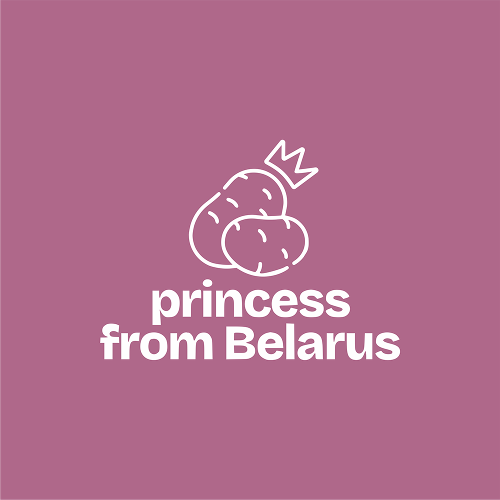 Сумка из плотного хлопка «Princess from Belarus», 220 г/м2, пыльно-розовый