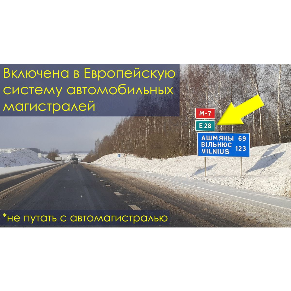 Книга "ПДД Республики Беларусь. Практическое пособие (с комментариями)"