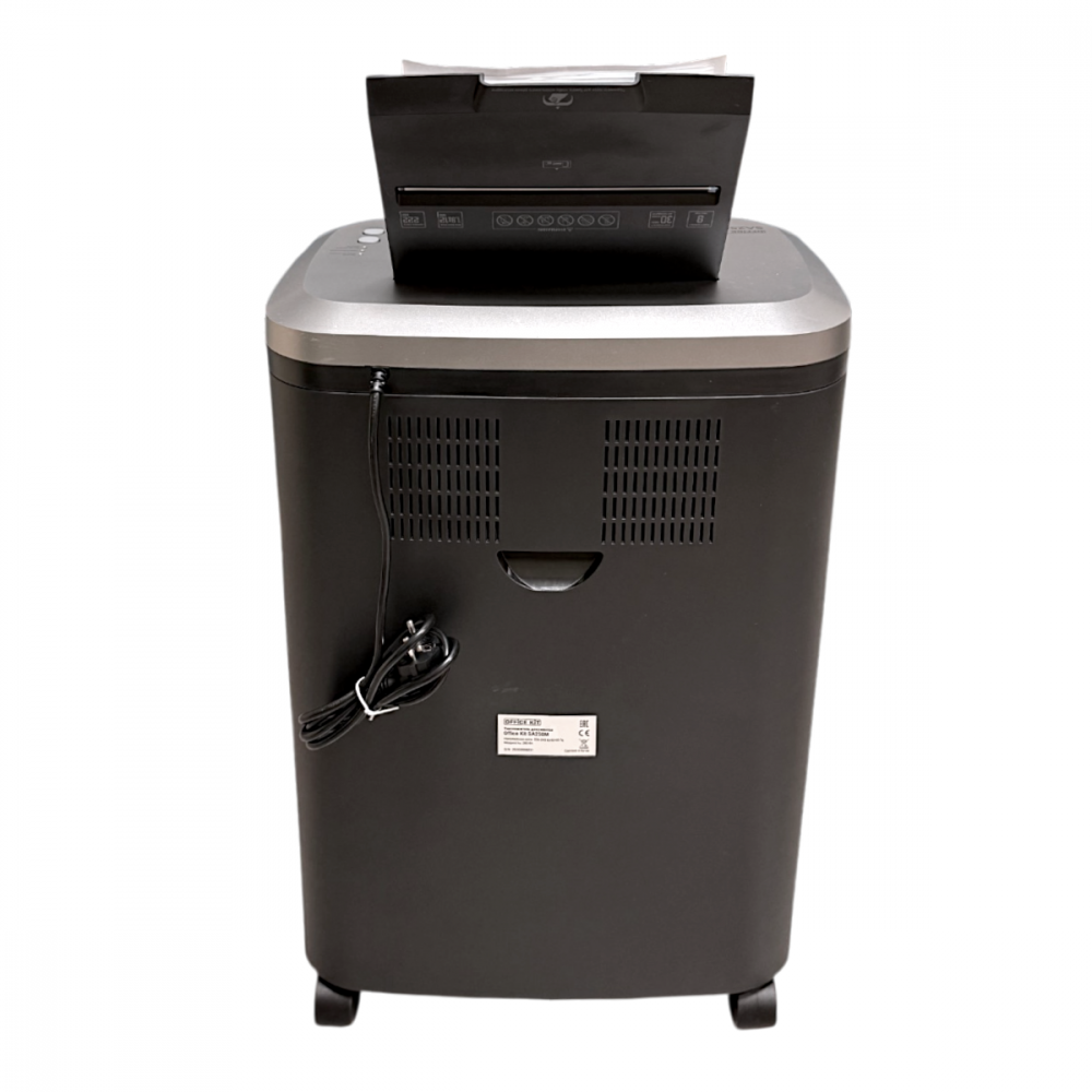 Уничтожитель Office Kit "SA250M", 1.9x12 - 6