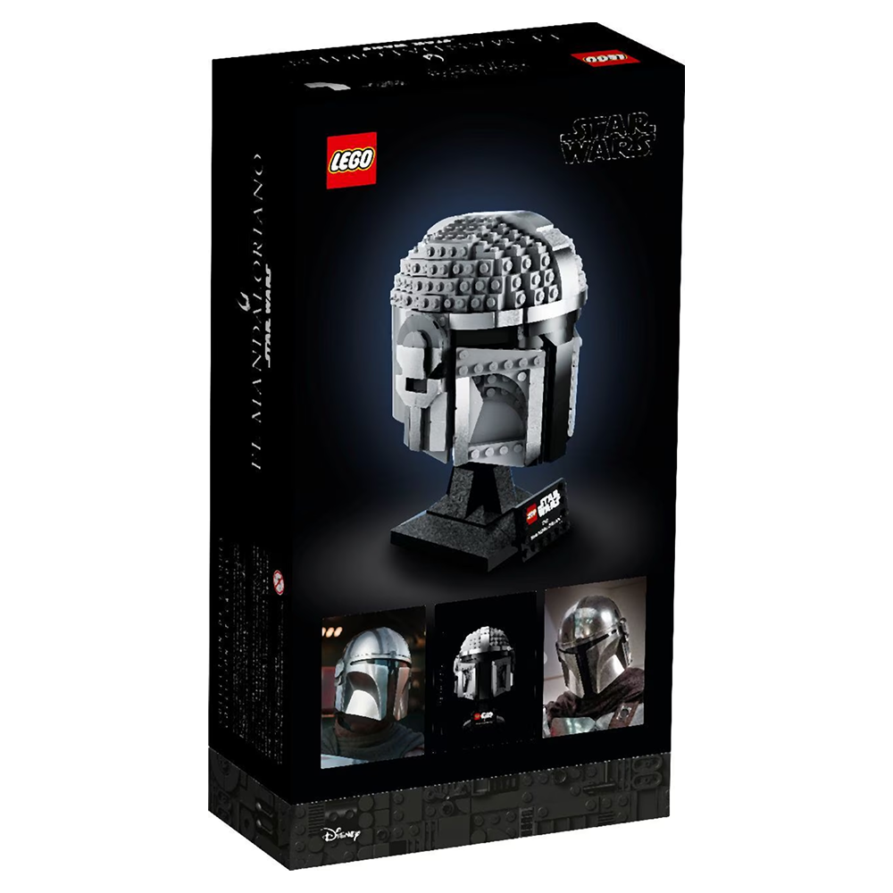 Конструктор "Lego", "Шлем Мандалорца" - 5