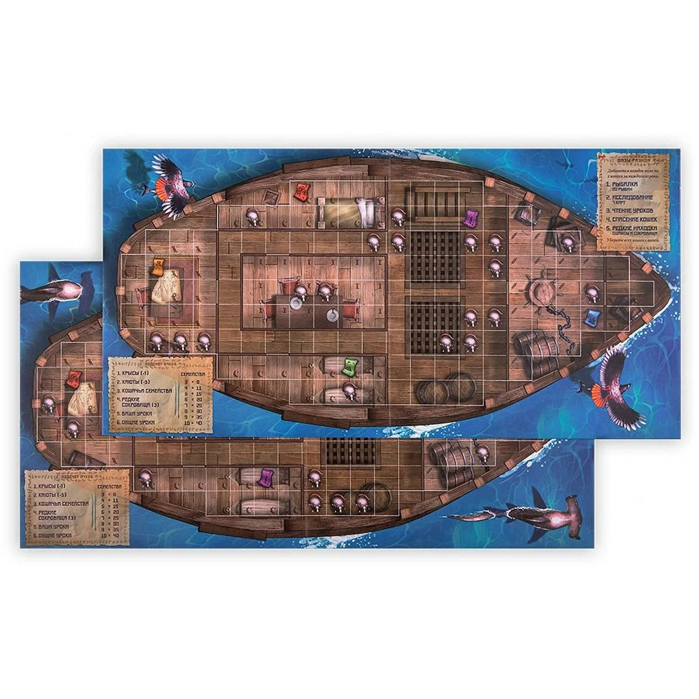 Игра настольная "Остров кошек. Долгожданные гости" - 4