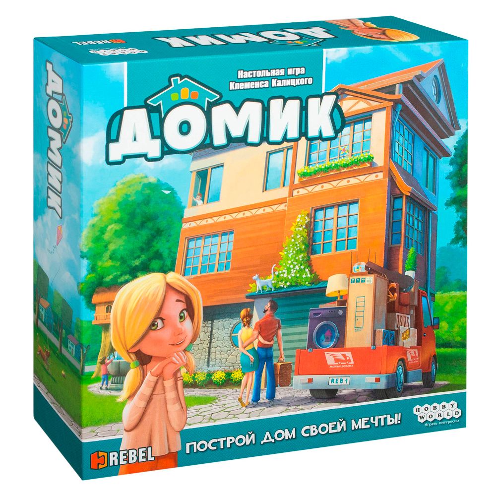 Игра настольная "Домик"
