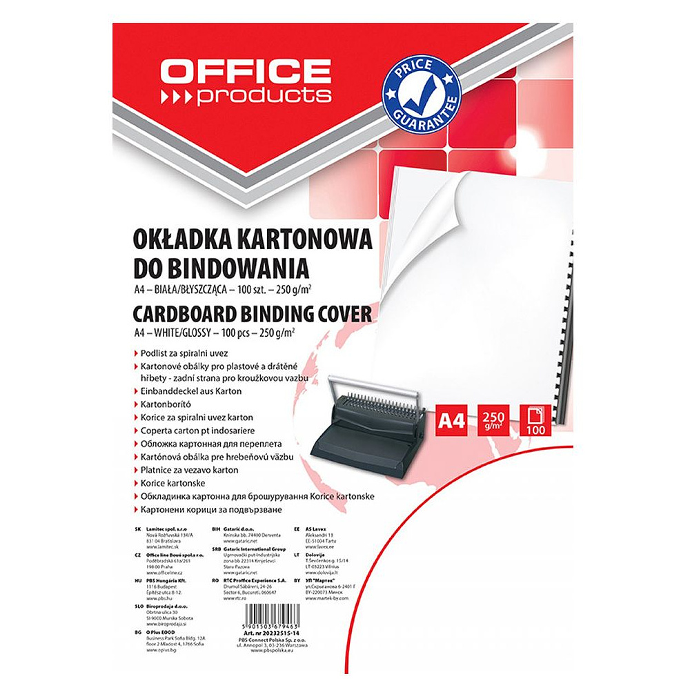 Обложка для переплета "Office Products", A4, картон глянцевый, 250 г/м2, 100 шт., красный
