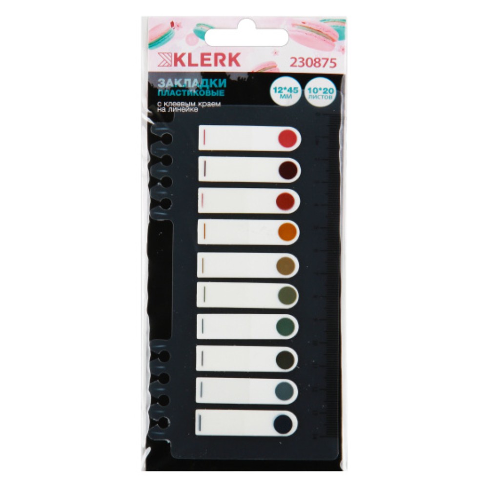 Закладки пластиковые "KLERK", 10 цветов, 20 штук, ассорти 