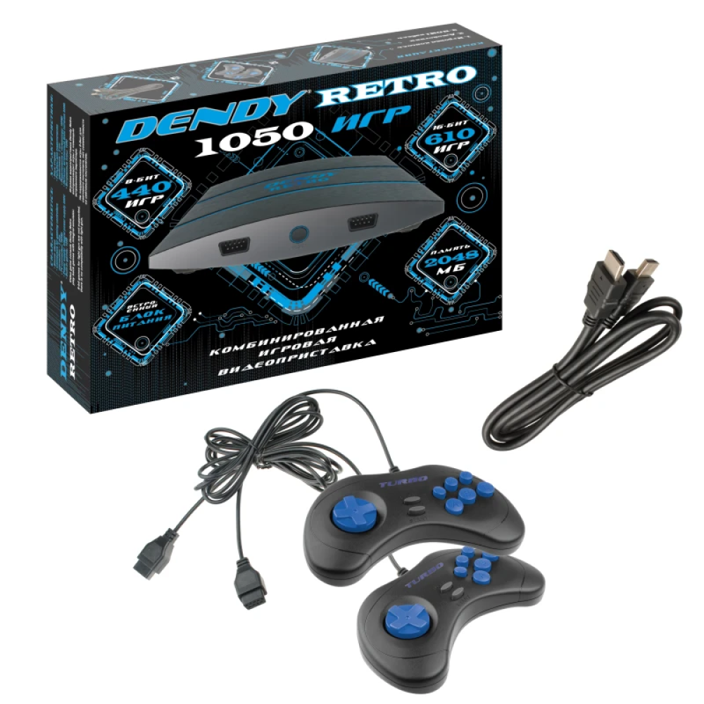 Игровая приставка Dendy Retro, 1050 игр