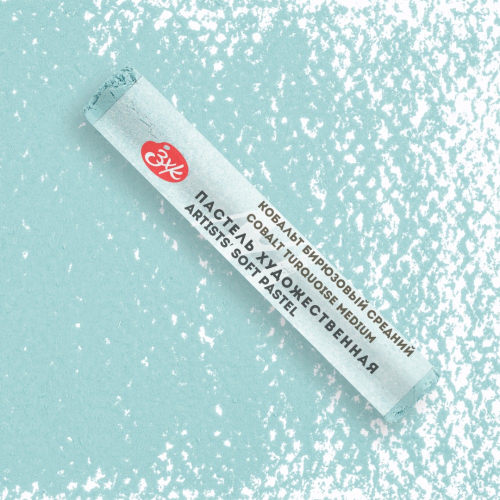 Пастель сухая "Мастер-класс", 548 кобальт бирюзовый средний