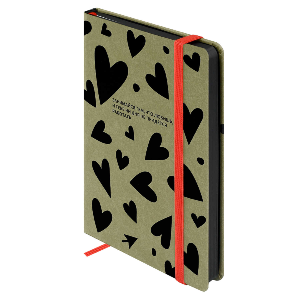 Книга записная "Сердца", А5, 120 листов, линейка, оливковый