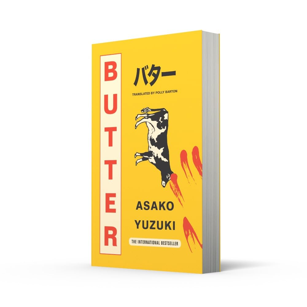 Книга на английском языке "Butter", Asako Yuzuki - 3