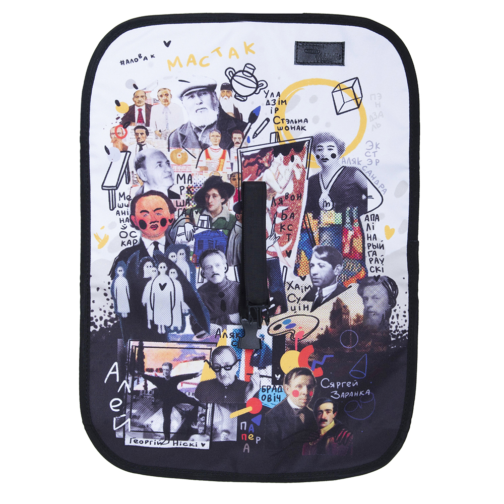 Пенал для кистей "Мастакі", M, разноцветный - 3