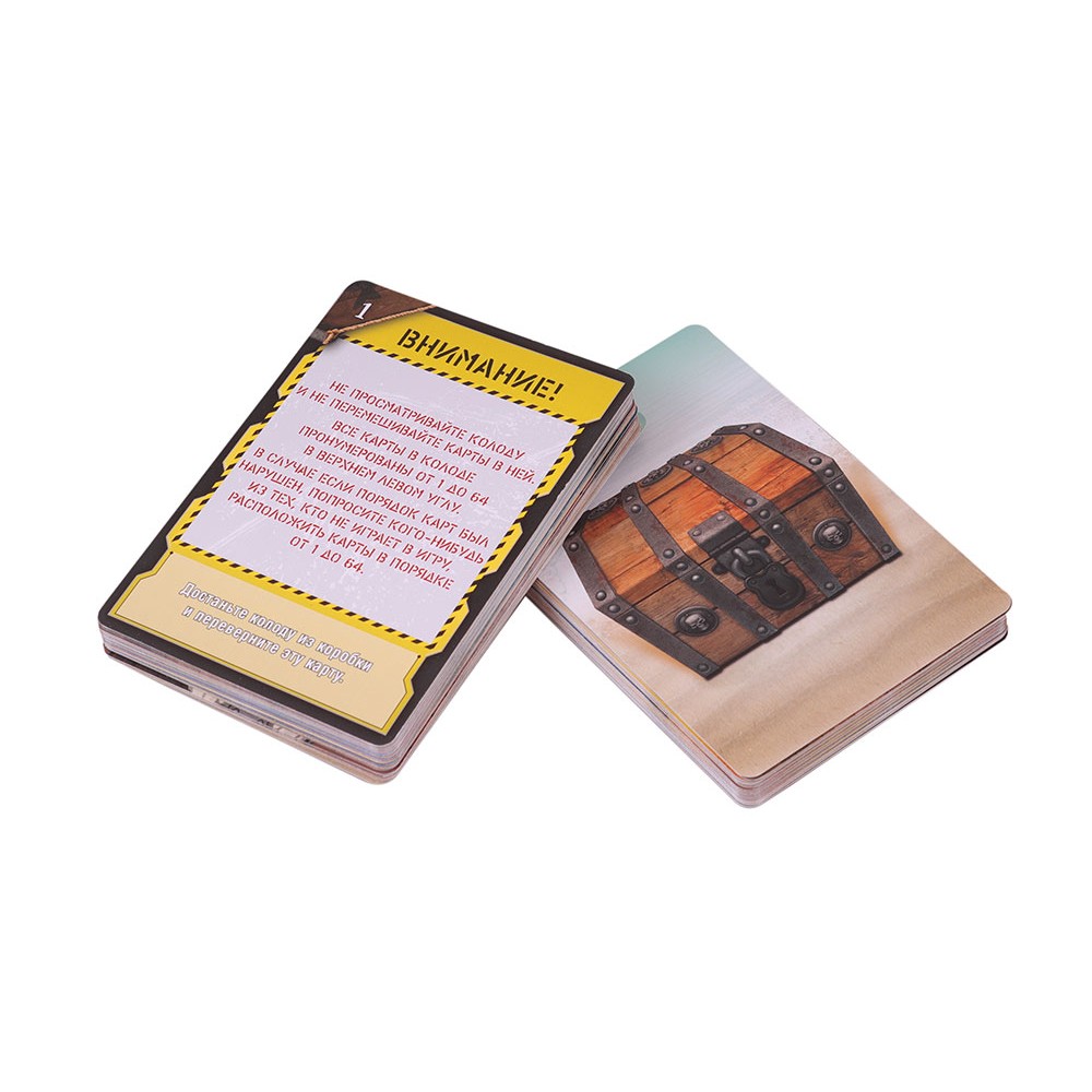 Игра настольная "КвестМастер 8: Пиратский остров" - 3