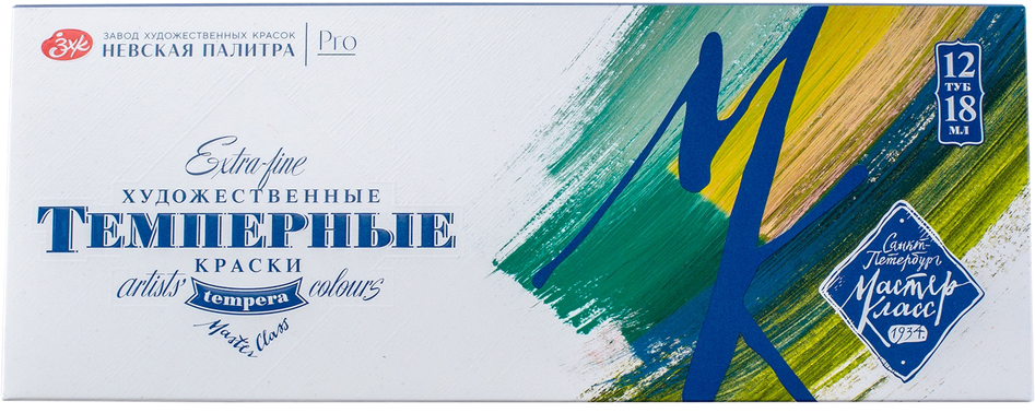 Краски темперные "Мастер Класс", набор 12 цветов, тубы
