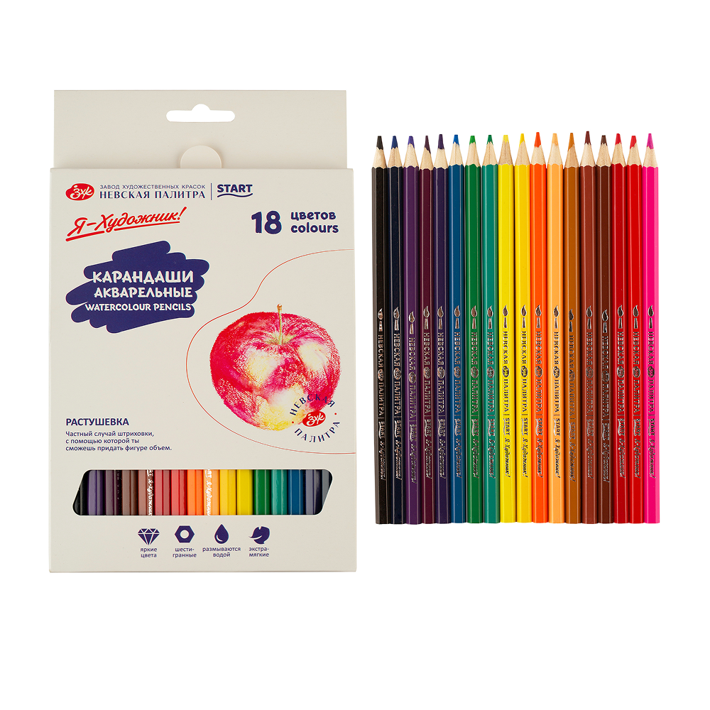 Цветные карандаши "Я-Художник!", 18 шт, акварельные, шестигранные - 4