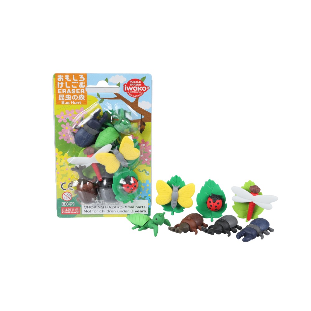 Набор ластиков "IWAKO Bug Hunt", блистер