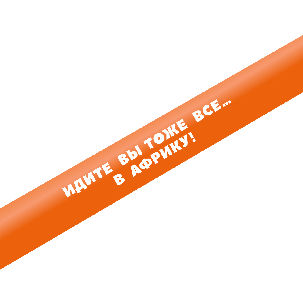 Набор ручек шариковых автоматических "Кiss kiss me", 1.0 мм, разноцветный, стерж. синий, 4 шт - 3