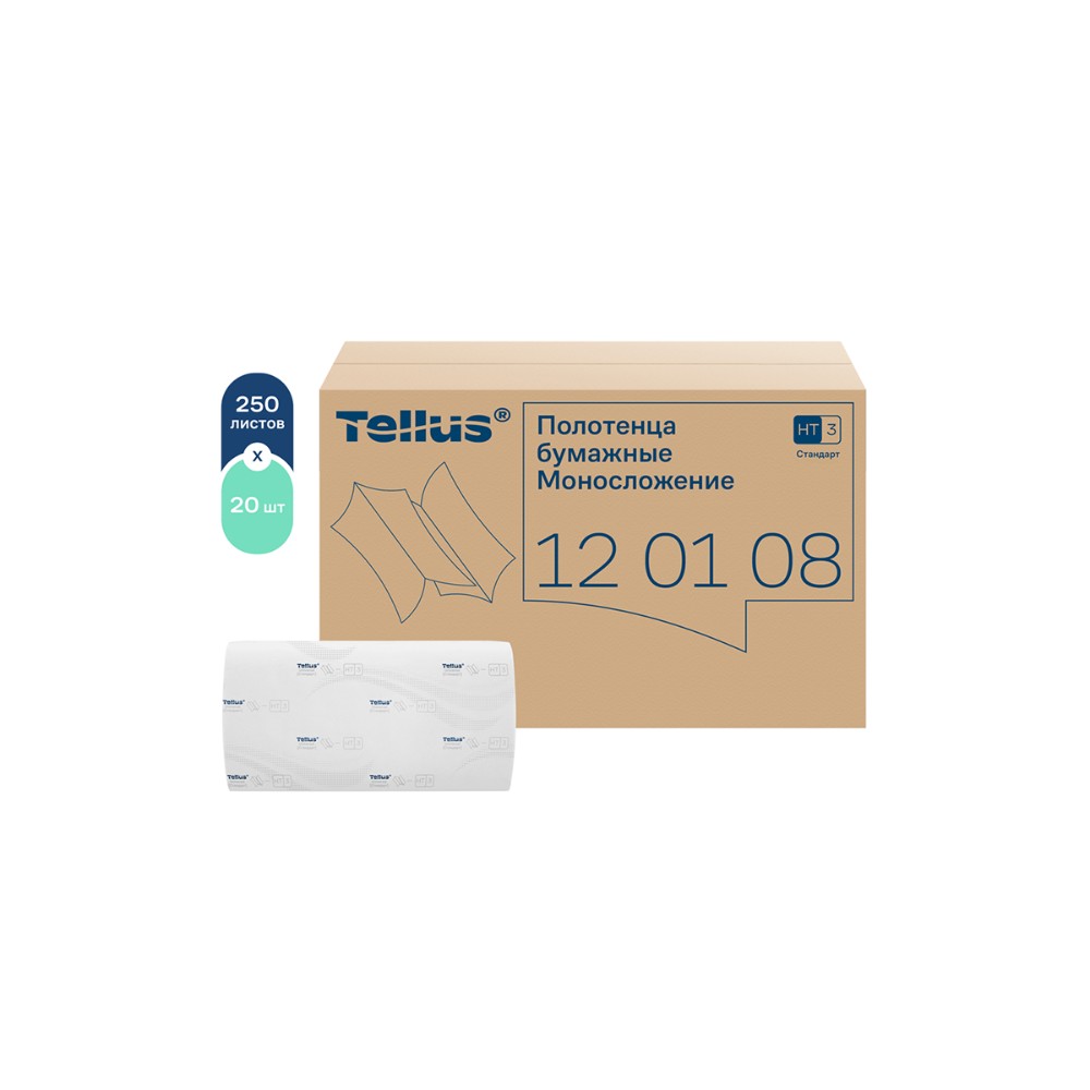 Полотенца бумажные Tellus Синглфолд Стандарт, листовые, 1-сл., 250 листов, H3 - 3