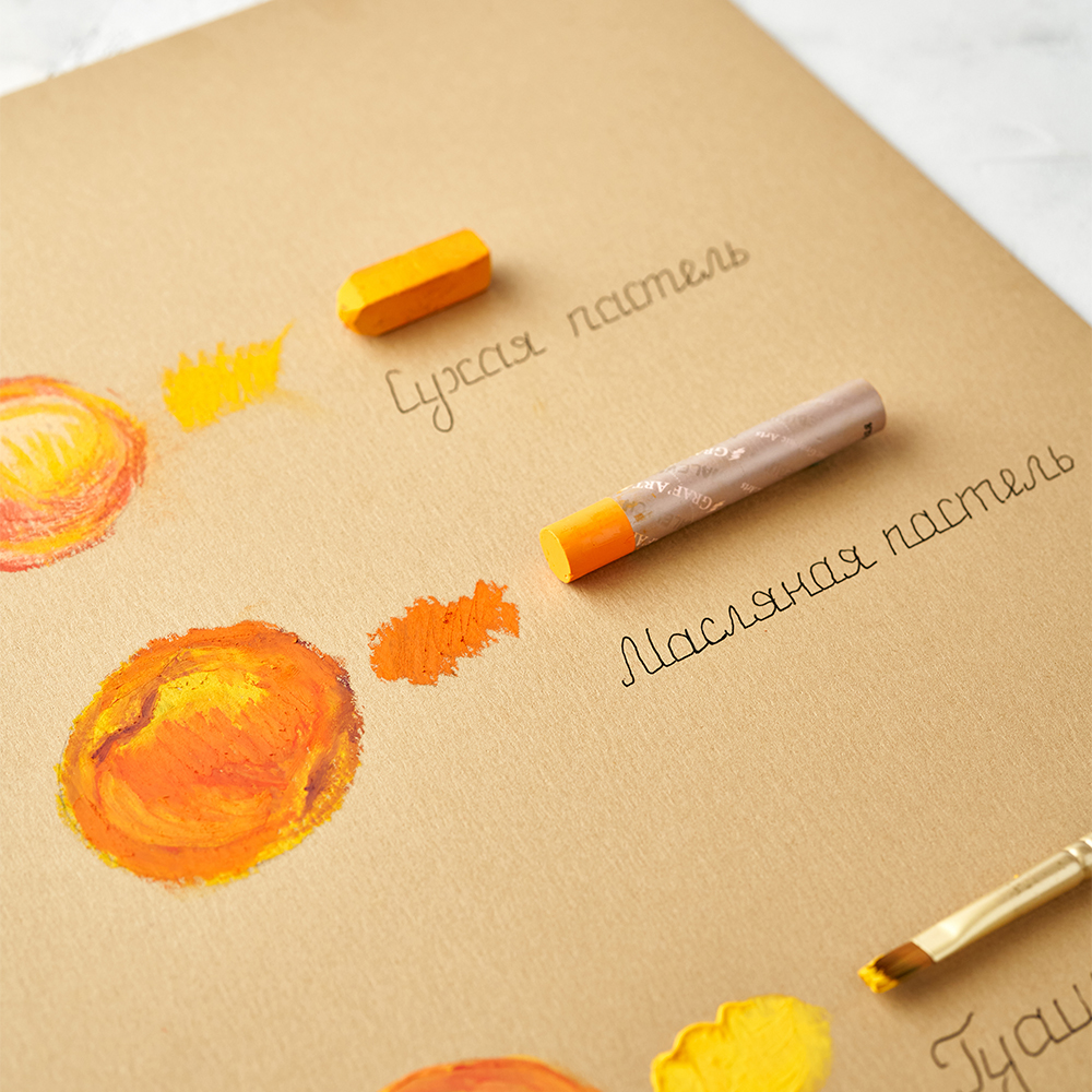 Бумага для пастели Малевичъ "GrafArt", А2, 270 г/м2, бежевый - 5