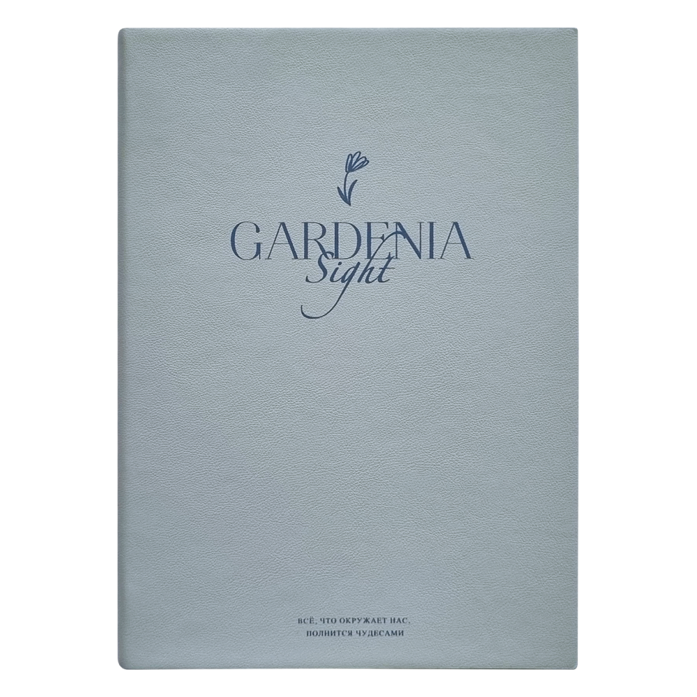 Ежедневник датированный "Garden" 2026, А5, голубой