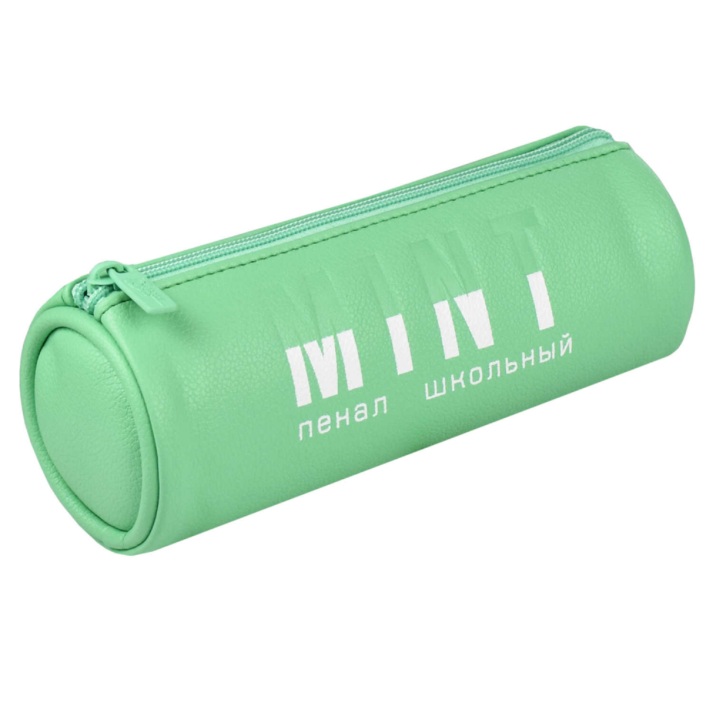 Пенал Феникс+ "Мятный", мятный
