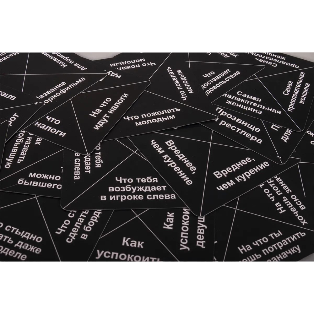 Игра настольная "Чпок 2" - 8