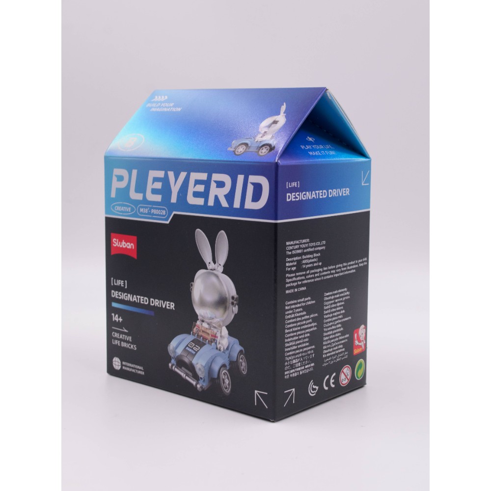 Игрушка-конструктор "Астронавт. Полиция" - 14