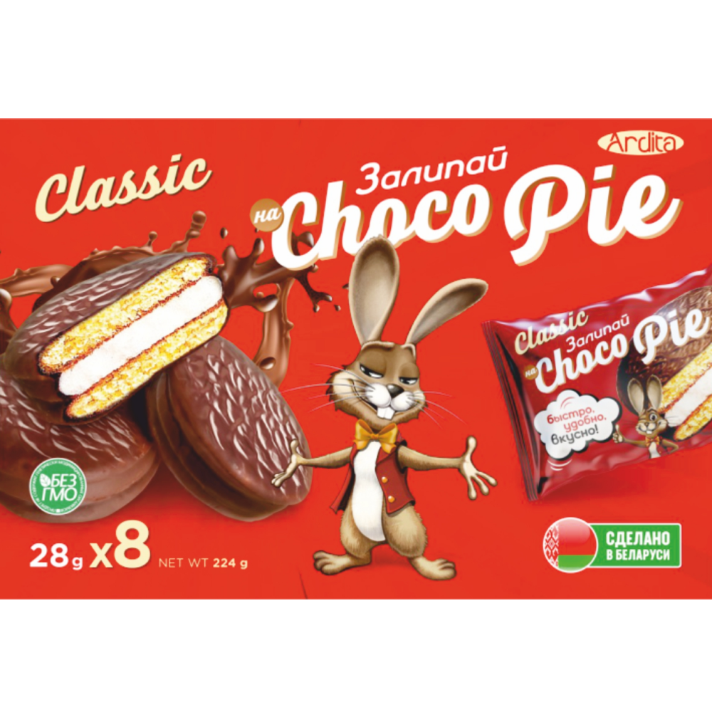 Печенье "Залипай на Choco Pie Классик", 224 г