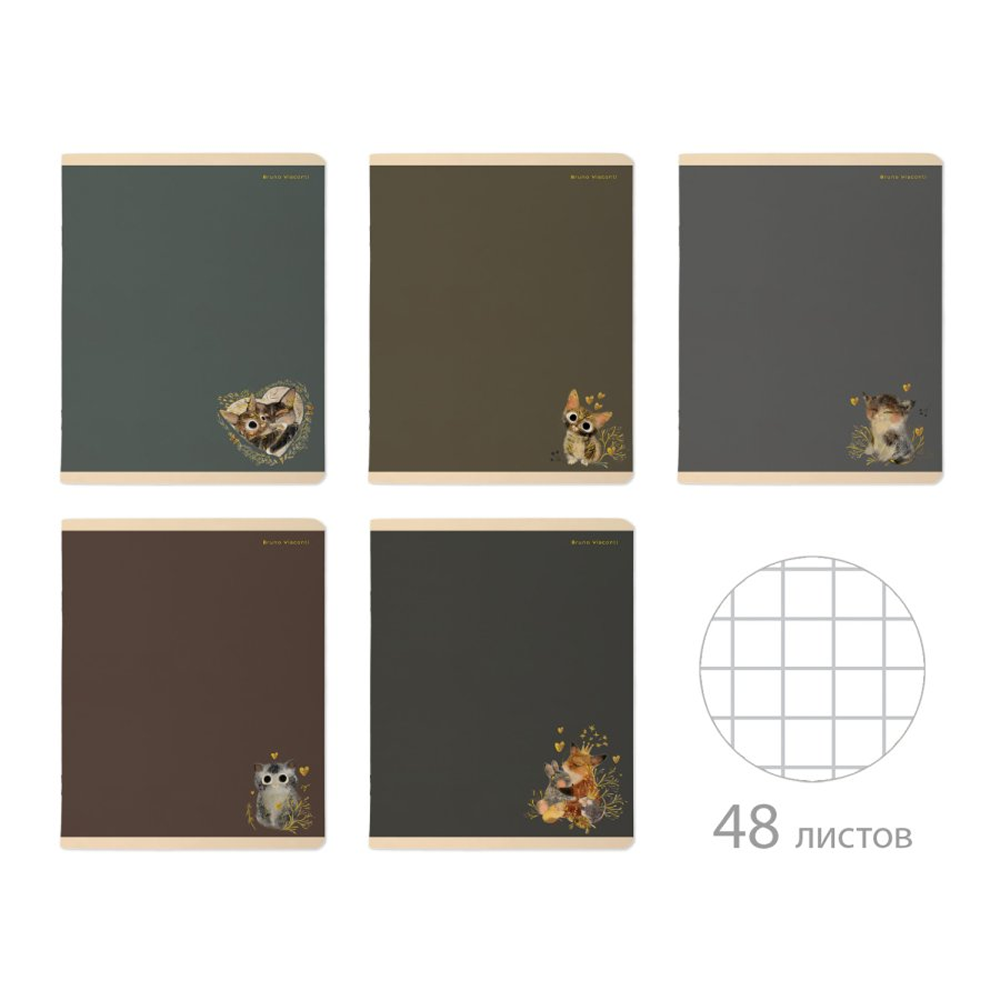 Тетрадь "Floral pattern", A5, 48 листов, клетка, скоба сбоку, ассорти